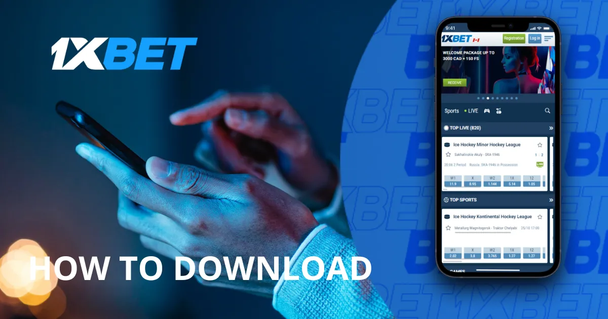How to Download 1xBet Mobile App